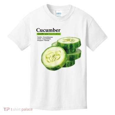 Cucumber Funny Graphic Vegetable Food Kids T-Shirt