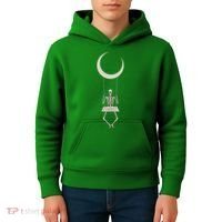 Cool Funny Halloween Skeleton On A Moon Swing Kids Hoodie thumb 4
