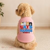 Cats For Harris Vote Kamala Harris 2024 Election Doggie Tank thumb 2