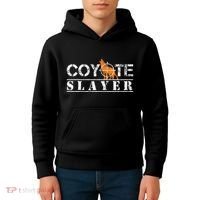 Coyote Funny Hunting Gift For Coyote Hunters Kids Hoodie thumb 4