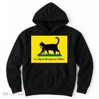 Cat Flag ILl Tread Wherever I Want Hoodie thumb 0