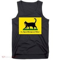 Cat Flag ILl Tread Wherever I Want Tank Top thumb 0