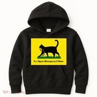 Cat Flag ILl Tread Wherever I Want Kids Hoodie thumb 0