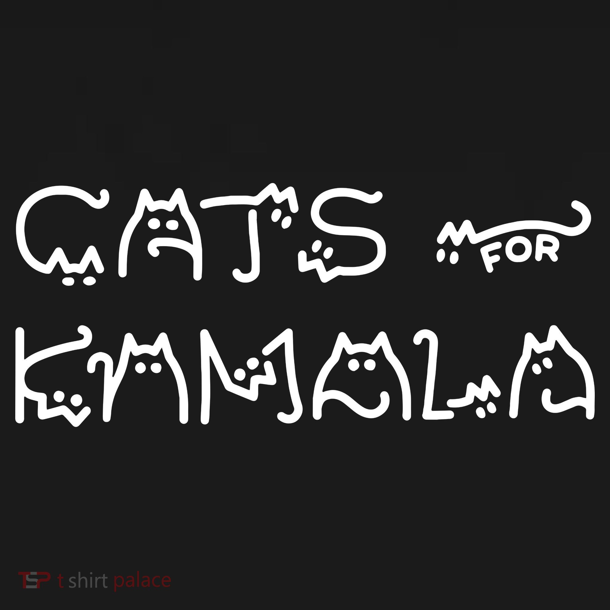 Cat For Kamala Kamala Harris Cat Lettering Positive Funny Women's Hoodie