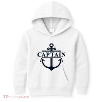 Captain & First Mate Matching Set Pontoon Boat Sailing Kids Hoodie thumb 0