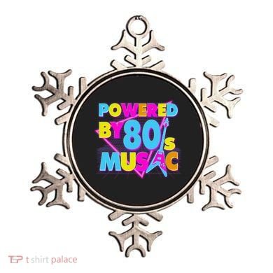 Cool Funny Retro Powered By 80's Music Ornament