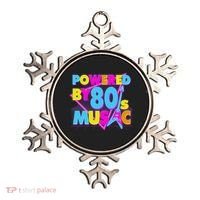 Cool Funny Retro Powered By 80's Music Ornament thumb 0