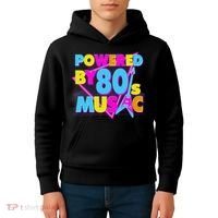 Cool Funny Retro Powered By 80's Music Kids Hoodie thumb 4