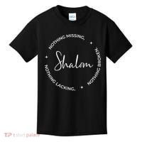 Christian Faith Shalom A Gift Kids T-Shirt thumb 0