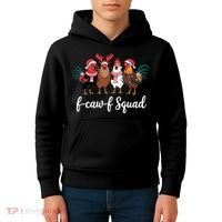 Christmas F-Caw-F Squad Funny Festive Chicken Kids Hoodie thumb 4