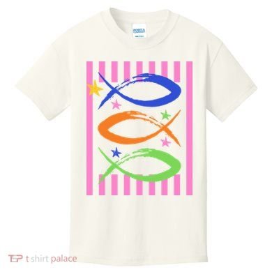 Christian Fish Symbol Striped Retro Kids T-Shirt