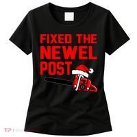 Christmas Fixed The Newel Post Essential Women's T-Shirt thumb 0