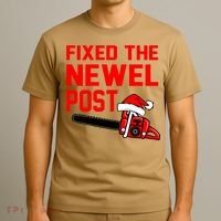 Christmas Fixed The Newel Post Essential T-Shirt thumb 3
