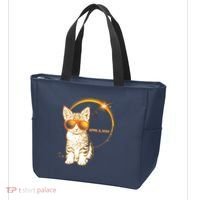 Cool Funny Total Solar Eclipse April 8 2024 Sunglasses Cat Kitten Tote Bag thumb 3
