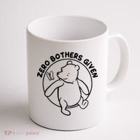 Cute Funny Zero Bothers Given Coffee Mug thumb 1
