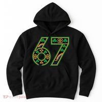 Celtic Graphic 67 Irish Clover Shamrock St Patricks Day Hoodie thumb 0