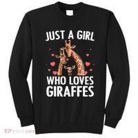 Cool Giraffe Africa Safari Zoo Animal Lovers Sweatshirt thumb 0