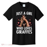 Cool Giraffe Africa Safari Zoo Animal Lovers Kids T-Shirt thumb 0