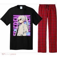 Cool Graphic Chill Day With Frieren Pajama Set thumb 0