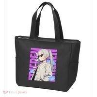 Cool Graphic Chill Day With Frieren Tote Bag thumb 3