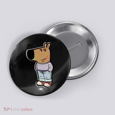 Chill Guy Button