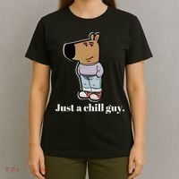 Chill Guy T-Shirt thumb 4