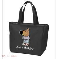 Chill Guy Bag thumb 3