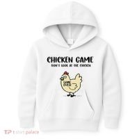 Chicken Game Dont Look At The Chicken Funny Kids Hoodie thumb 0