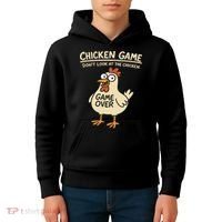 Chicken Game Dont Look At The Chicken Funny Chicken Kids Hoodie thumb 4