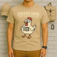 Chicken Game Dont Look At The Chicken Funny Chicken T-Shirt thumb 6