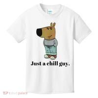 Chill Guy Dog Meme Funny Chill Guy Meme Kids T-Shirt thumb 0