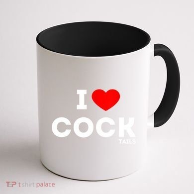 Cute Gift Funny I Love Cocktails Ing Pun Gift Coffee Mug back