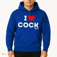 Cute Gift Funny I Love Cocktails Ing Pun Gift Hoodie thumb 2
