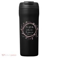 Christian Gift He Left The Ninety Nine To Rescue Me 24oz Duet Stainless Steel Tumbler thumb 0