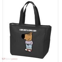 Chill Guy Bag thumb 3
