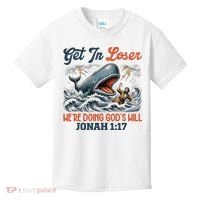 Christian Get In Loser We're Doing God's Will Bible Humor Kids T-Shirt thumb 0