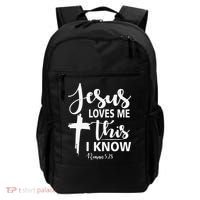 Christian Gift Jesus Love Me This I Know Backpack thumb 0
