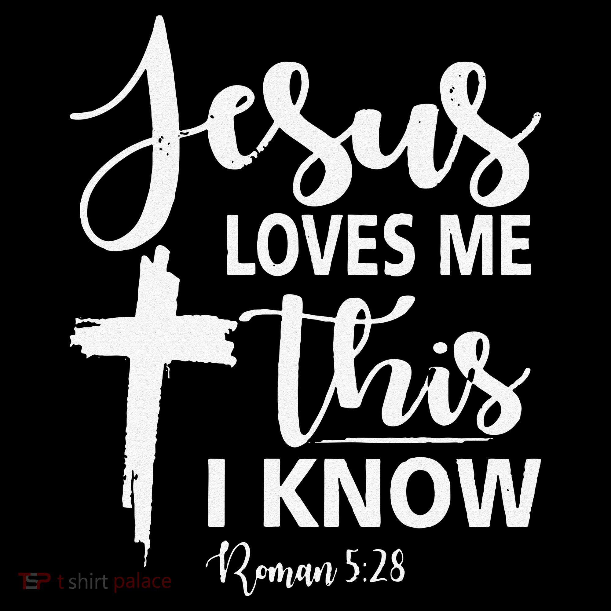 Christian Gift Jesus Love Me This I Know Women's Hoodie