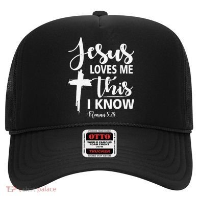 Christian Gift Jesus Love Me This I Know Hat