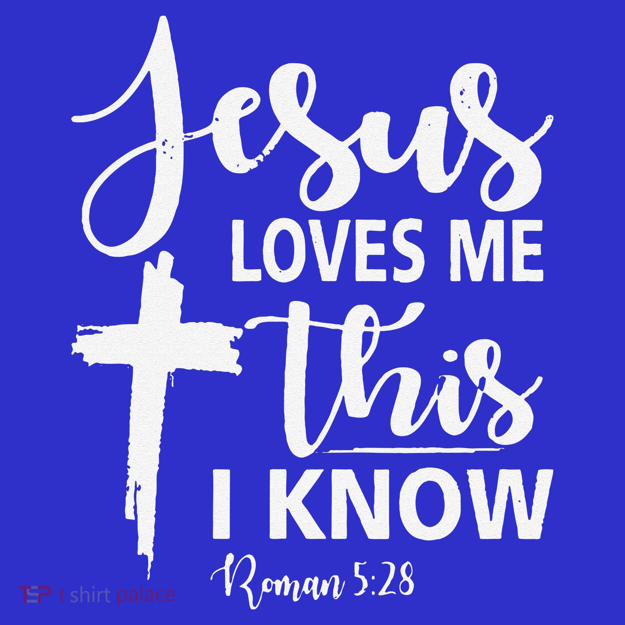 Christian Gift Jesus Love Me This I Know Women's Tank Top