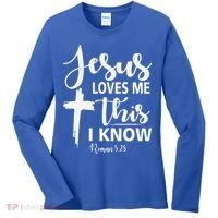 Christian Gift Jesus Love Me This I Know Women's Long Sleeve Shirt thumb 0