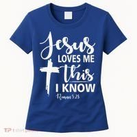 Christian Gift Jesus Love Me This I Know Women's T-Shirt thumb 0