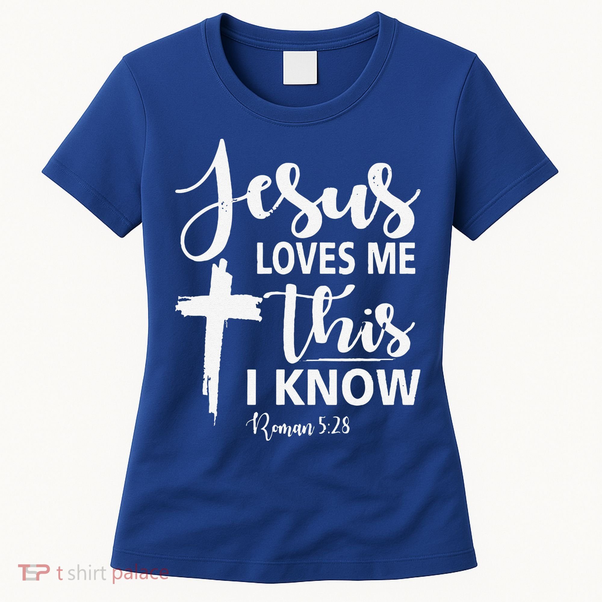 Christian Gift Jesus Love Me This I Know Women's T-Shirt