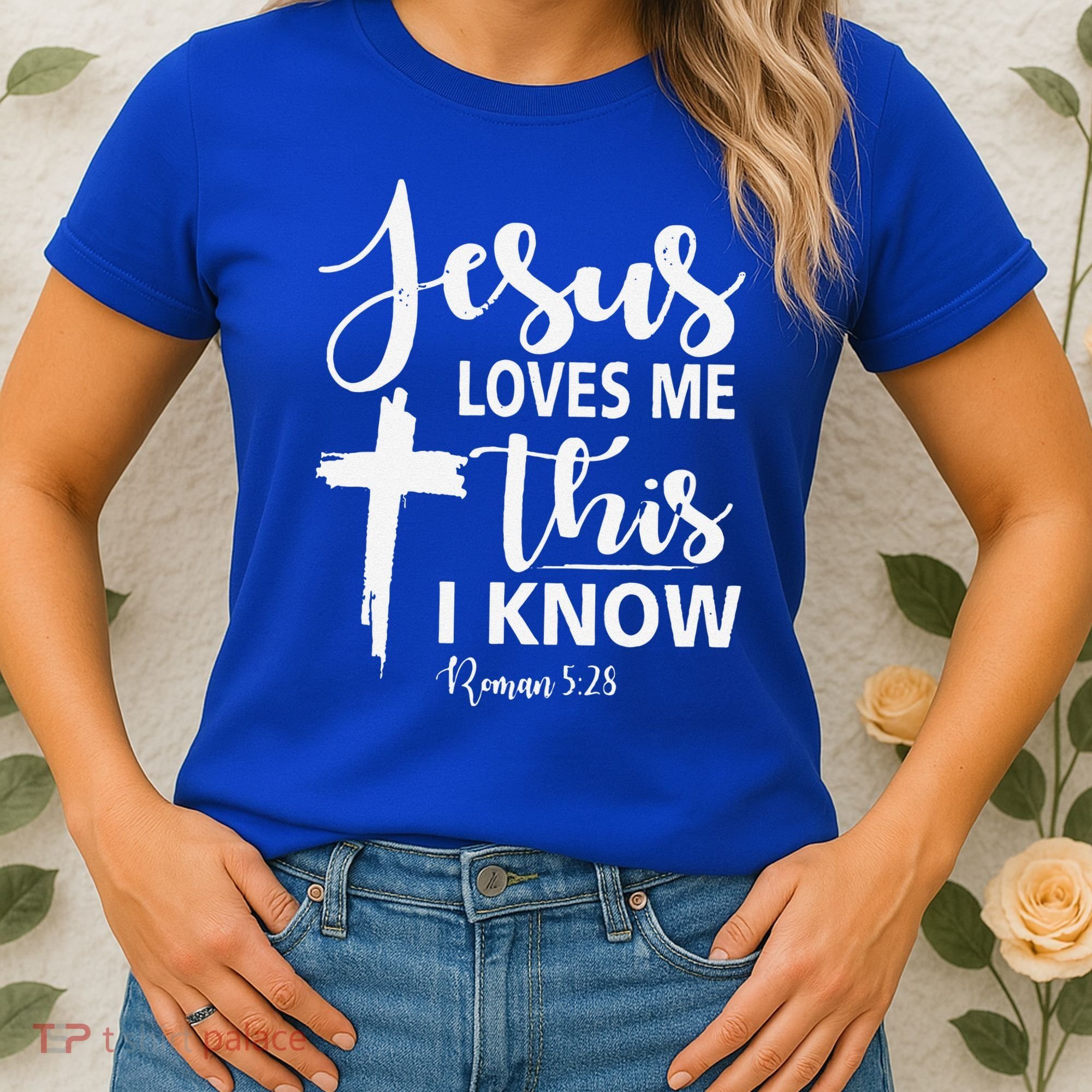 Christian Gift Jesus Love Me This I Know Women's T-Shirt