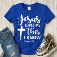 Christian Gift Jesus Love Me This I Know Women's T-Shirt thumb 3