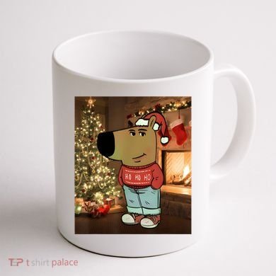 Chill Guy Meme Costume Funny Chill Guy Meme Coffee Mug back