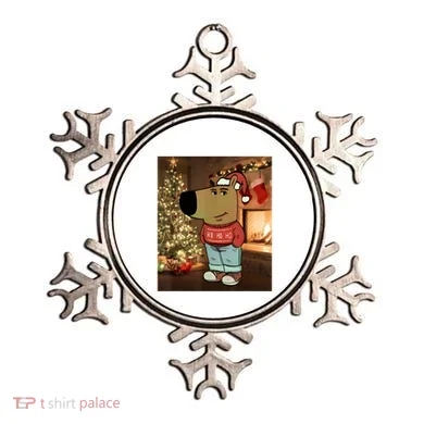 Ornament