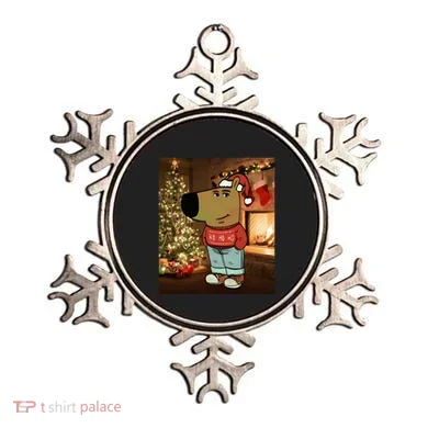 Ornament