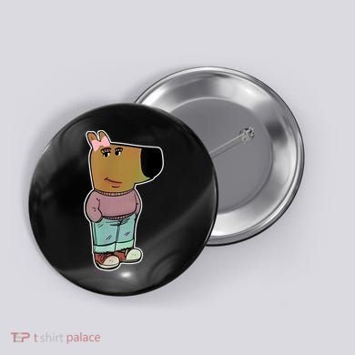 Chill Girl Meme Funny Chill Guy Meme Button