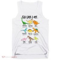 Cute God Says I Am Dinosaur Lover Funny Christian Kids Tank Top thumb 0